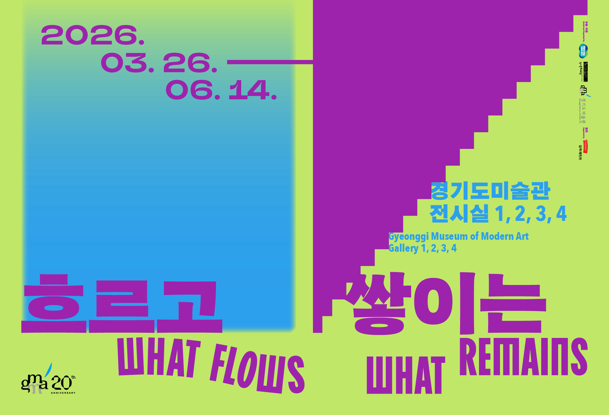 광고