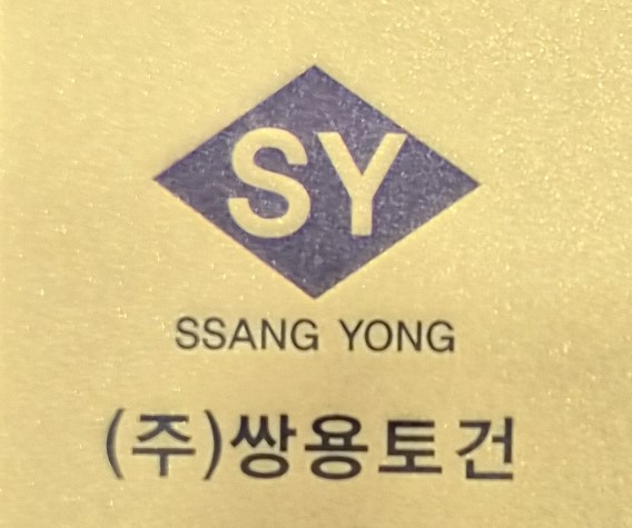 광고