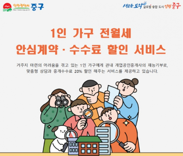 메인사진