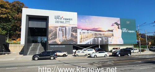 메인사진