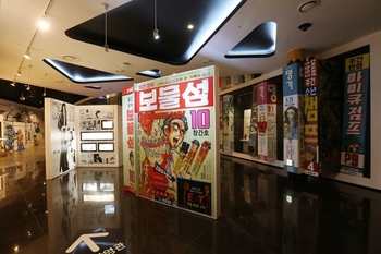메인사진