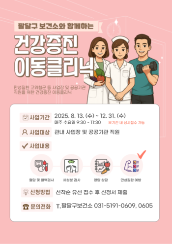 메인사진