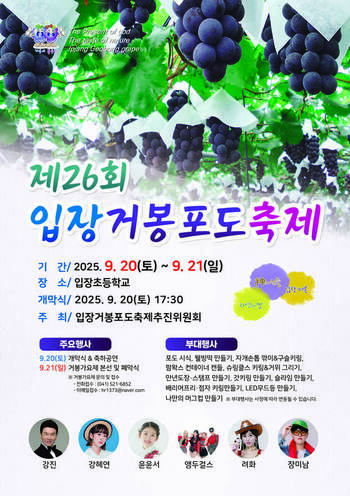 메인사진