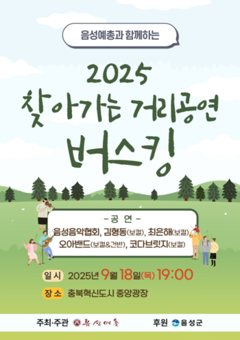메인사진