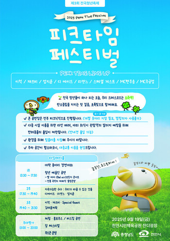 메인사진
