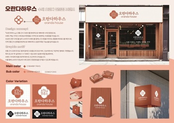 메인사진