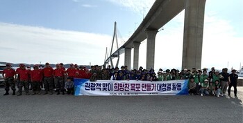 메인사진