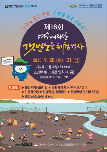 메인사진