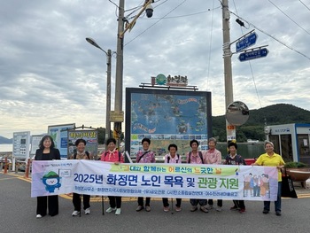 메인사진