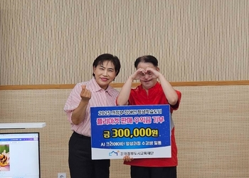 메인사진