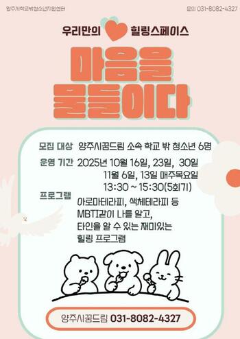 메인사진