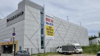 메인사진