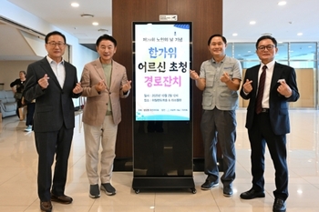 메인사진
