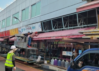 메인사진