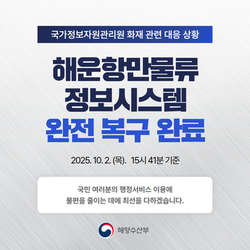 메인사진