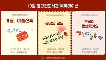 메인사진