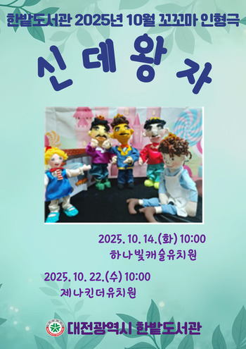 메인사진
