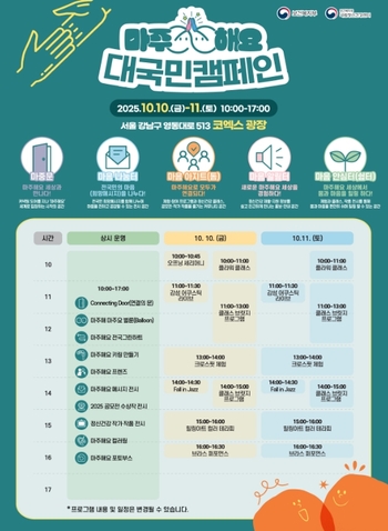 메인사진