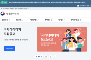 메인사진