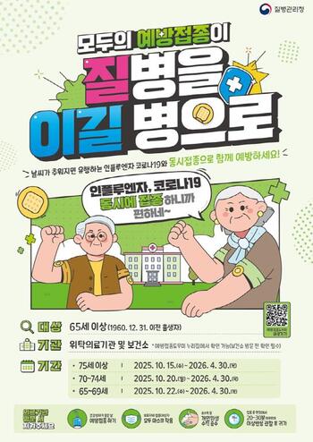 메인사진