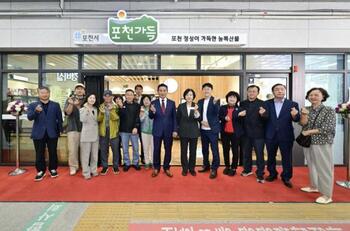 메인사진