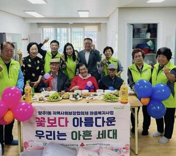 메인사진