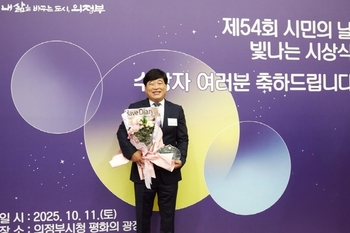 메인사진