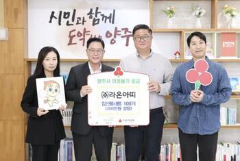 메인사진