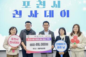 메인사진