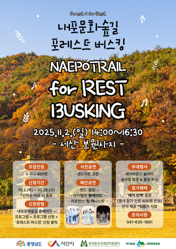 메인사진