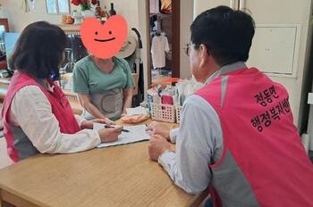메인사진
