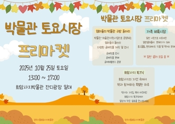 메인사진