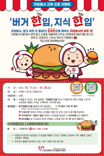 메인사진