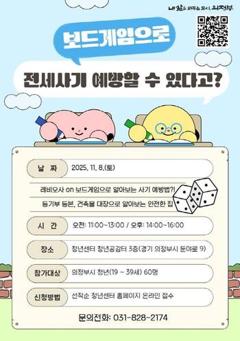 메인사진