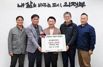 메인사진