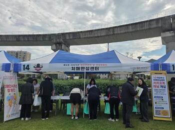 메인사진