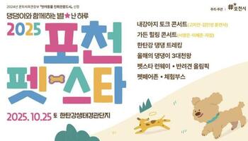메인사진