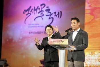 메인사진