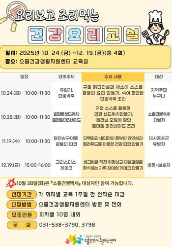 메인사진