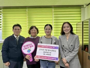 메인사진