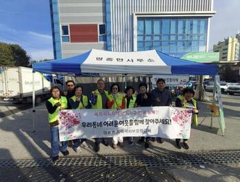 메인사진