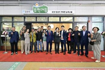 메인사진
