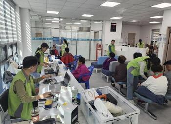 메인사진