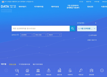 메인사진