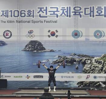 메인사진
