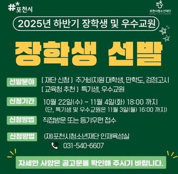 메인사진