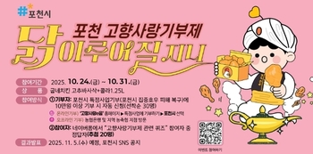 메인사진