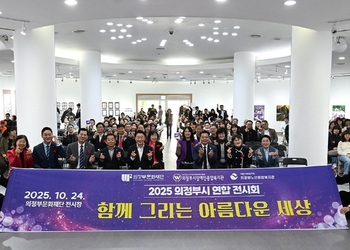 메인사진