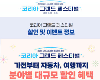 메인사진