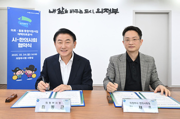 메인사진